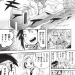 レス3番の画像サムネイル