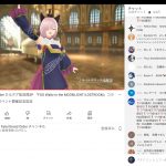 レス3番の画像サムネイル