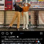 レス2番の画像サムネイル