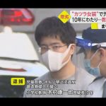 レス2番の画像サムネイル