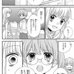 レス44番の画像サムネイル