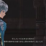 レス18番の画像サムネイル