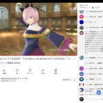 レス3番の画像サムネイル