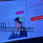 レス1番の画像サムネイル