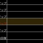 レス32番の画像サムネイル