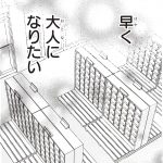 レス4番の画像サムネイル
