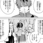 レス39番の画像サムネイル