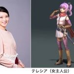 レス45番の画像サムネイル