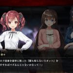 レス3番の画像サムネイル