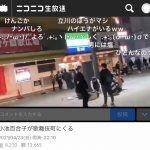 レス1番の画像サムネイル