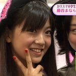 レス3番の画像サムネイル