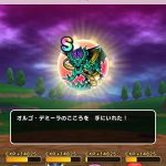 レス27番の画像サムネイル