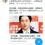 レス1番の画像サムネイル