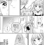 レス37番の画像サムネイル