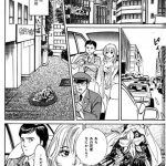 レス47番の画像サムネイル