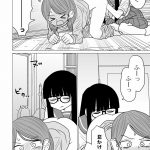 レス74番の画像サムネイル