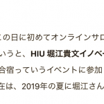 レス1番の画像サムネイル