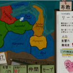 レス21番の画像サムネイル