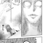 レス75番の画像サムネイル