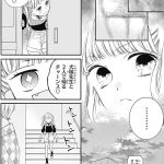 レス37番の画像サムネイル