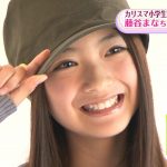 レス3番の画像サムネイル