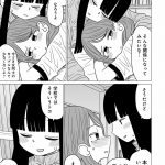 レス21番の画像サムネイル