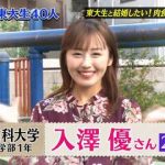 レス22番の画像サムネイル