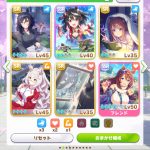 レス48番の画像サムネイル