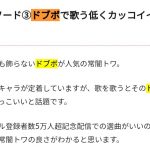 レス50番の画像サムネイル