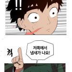 レス32番の画像サムネイル