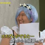 レス23番の画像サムネイル