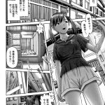 レス4番の画像サムネイル