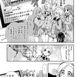レス2番の画像サムネイル