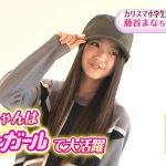 レス3番の画像サムネイル