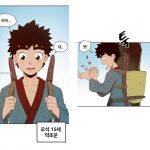 レス12番の画像サムネイル