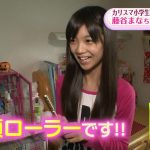 レス3番の画像サムネイル