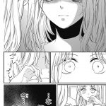 レス6番の画像サムネイル