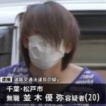 レス1番の画像サムネイル