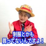 レス1番の画像サムネイル