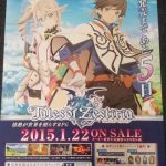 レス11番の画像サムネイル