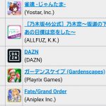 レス2番の画像サムネイル