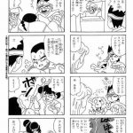レス47番の画像サムネイル