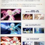 レス28番の画像サムネイル