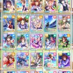 レス13番の画像サムネイル