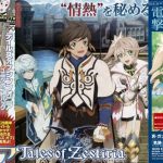 レス3番の画像サムネイル