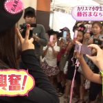 レス3番の画像サムネイル