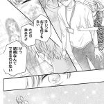 レス242番の画像サムネイル