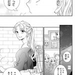 レス3番の画像サムネイル