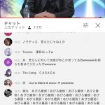 レス2番の画像サムネイル