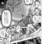 レス27番の画像サムネイル